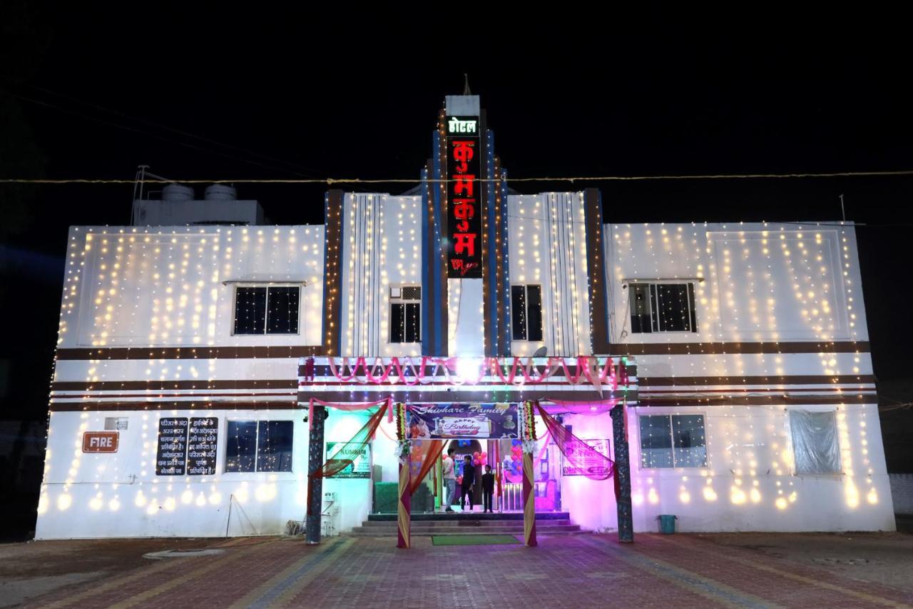 Hotel Kumkum Chhaya Panna 외부 사진